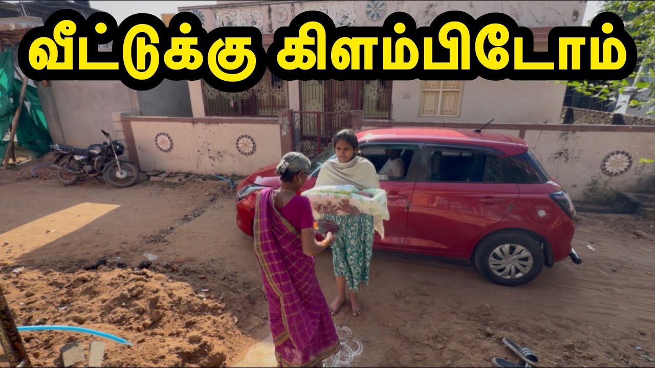Ater 5 Days.. வீட்டுக்கு கிளம்பிடோம்♥️ Hospital Discharge Day😍🛌🏠 | KUMARAN DIVYA