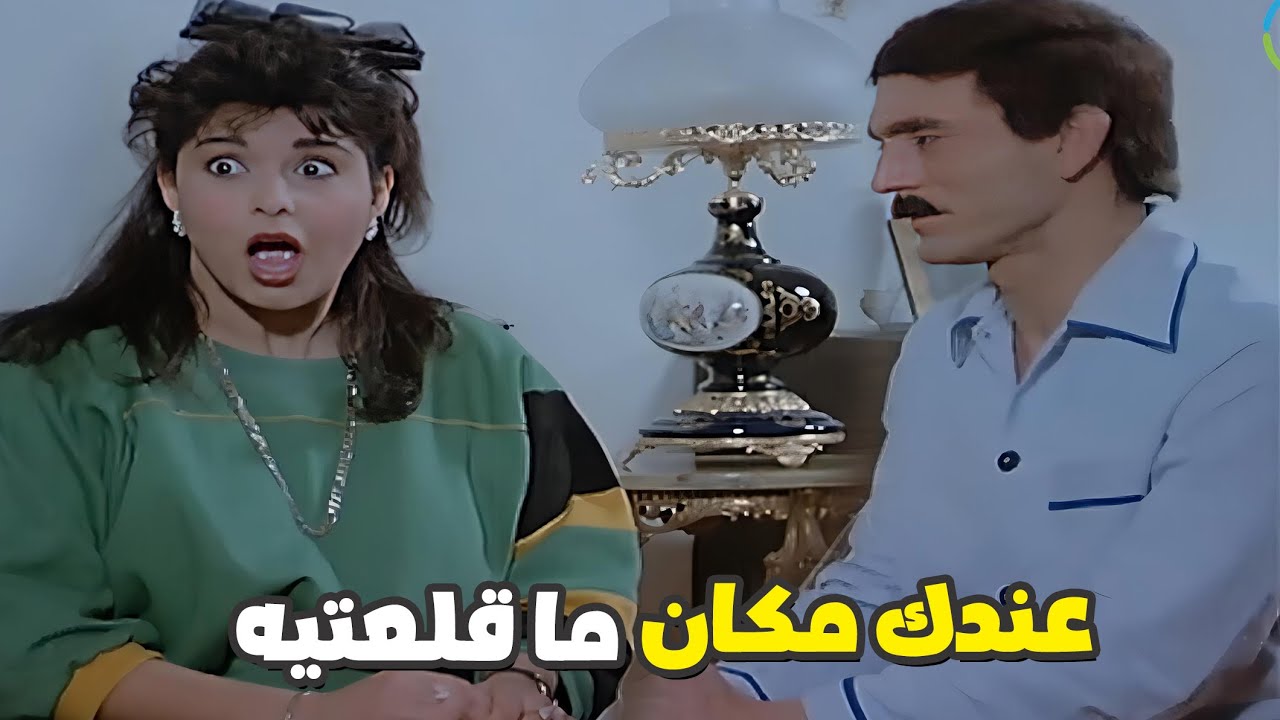 محمد صبحي اتقفش في شقته مع ايمان 😂 ام سحلول الخدامه