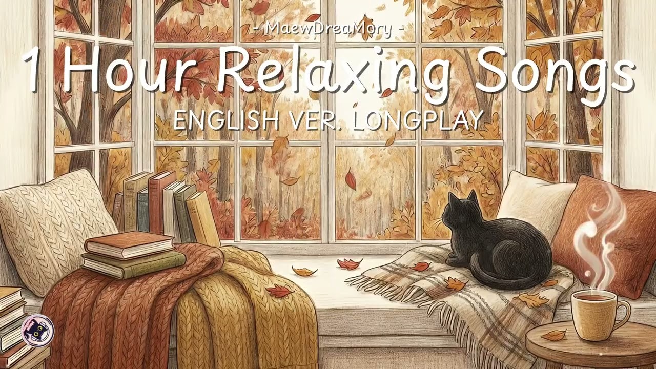 🌌 Relaxing Chillout Mix (English Songs) | เพลงสากลฟังสบาย | 作業用BGM (洋楽)) | Feb 2026 Vol.1
