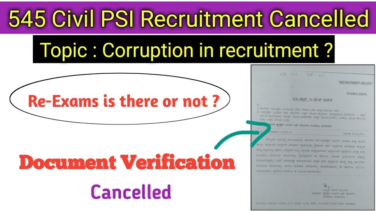 545 Civil PSI Medical Cancelled due to corruption in recruitment #civilpsi#breaking News #ksp