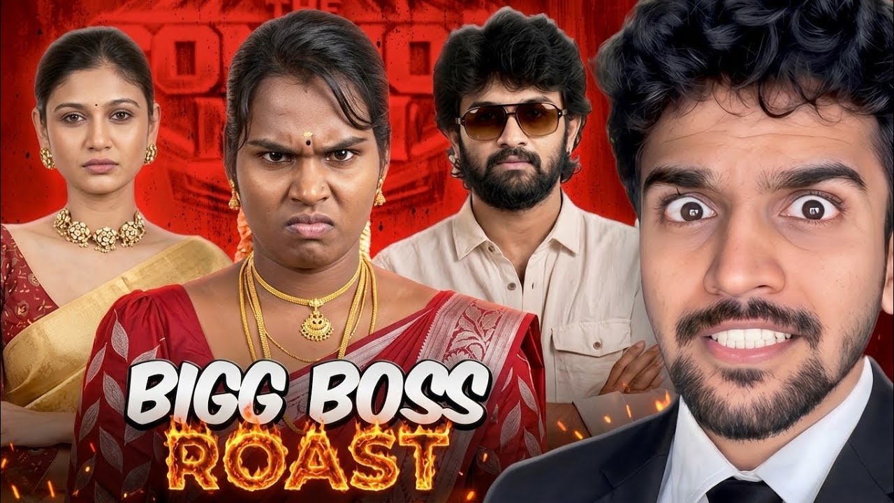 Big Boss 🤬 Roast 🔥