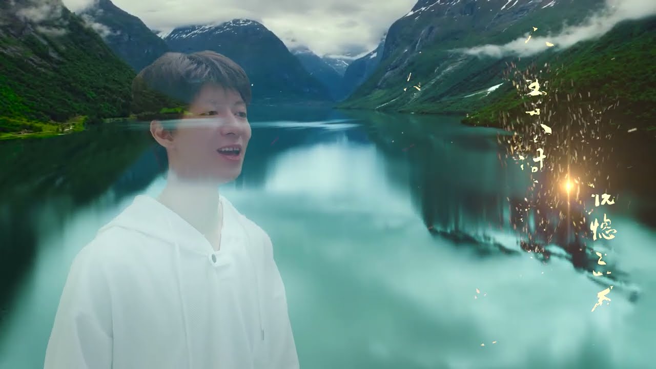 浮光 ( The History ) - Original singer: Zhoushen | Cover by Daniel