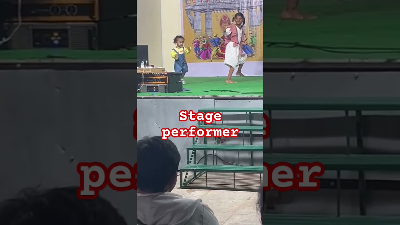 #stageperformer #funnybaby #viralvideo #ytshorts #babyshorts