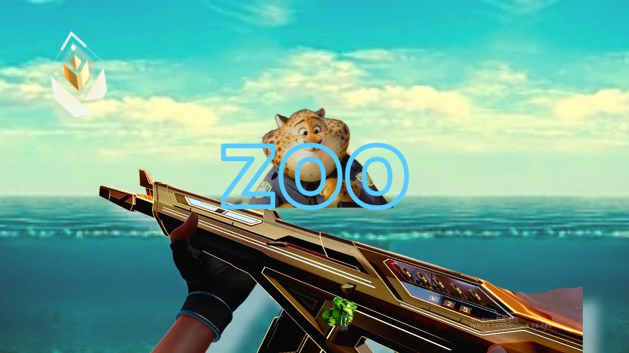 「Zoo!」-