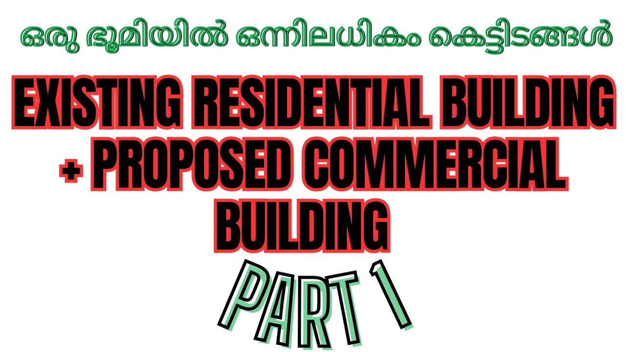 KSMARTCommercial+Single Family Residence  Part 1