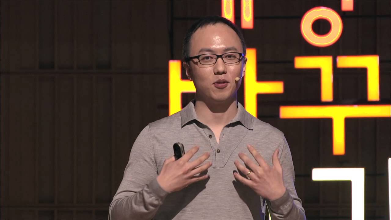 세바시 264회 행복나무 프로젝트 | 박정효 블룸컴퍼니 대표 (저화질)