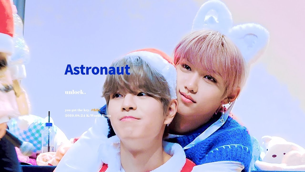 [4K] 191221 스페셜 팬싸인회 스트레이키즈 필릭스 Astronaut (Straykids Felix)