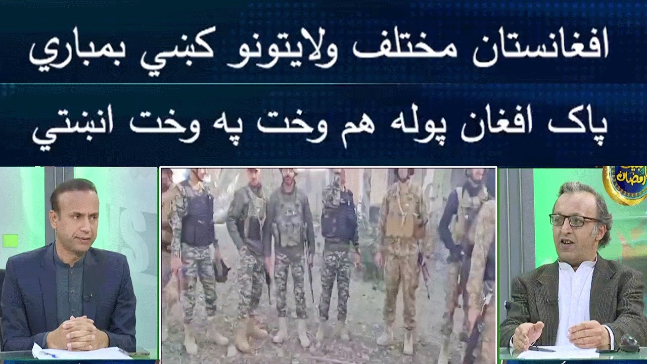 Da Dy Wakht Khabary | 15 March 2026 | Khyber News | K1T13