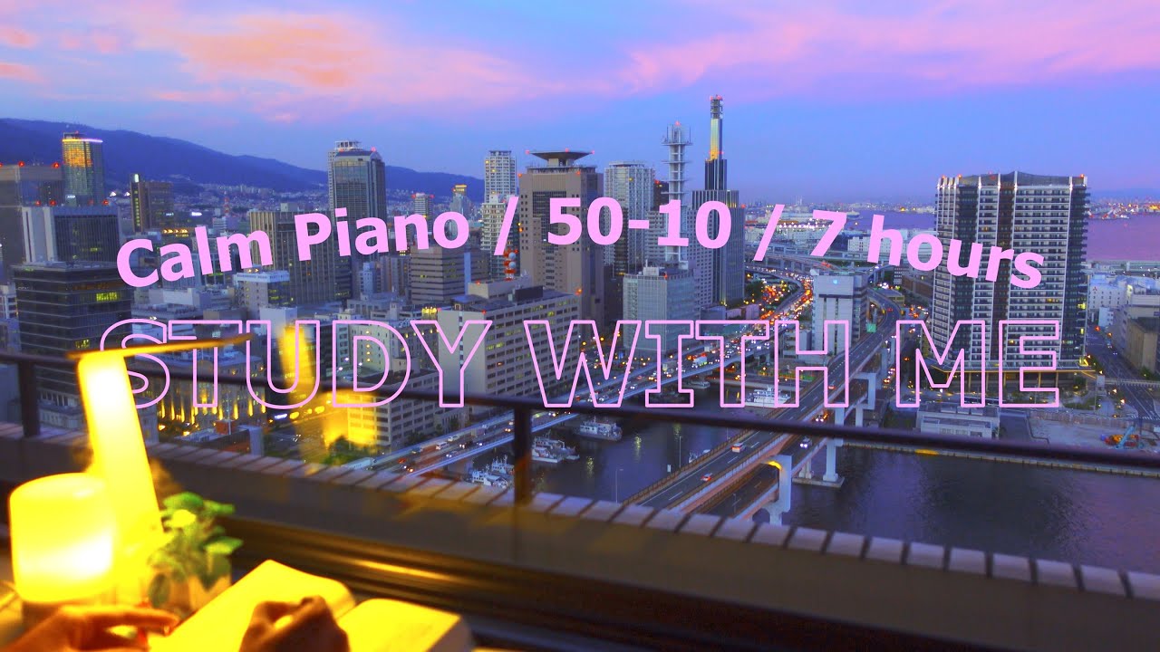 7-hour STUDY WITH ME📚🚙 / pomodoro (50/10) / BGM / 🎹Calm Piano / Focus study music / alarm & timer