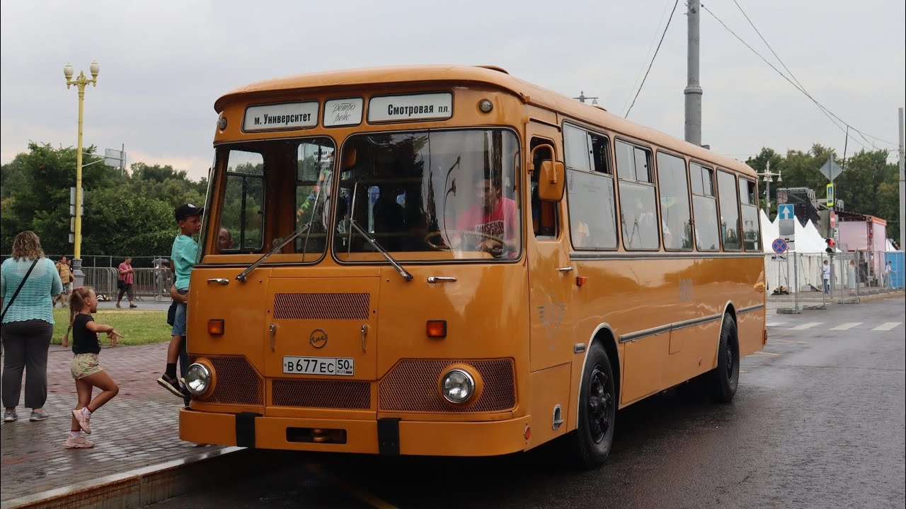 Поездка на ретро-автобусе ЛиАЗ-677М №В677ЕС50 №Смотровая площадка-м.Университет
