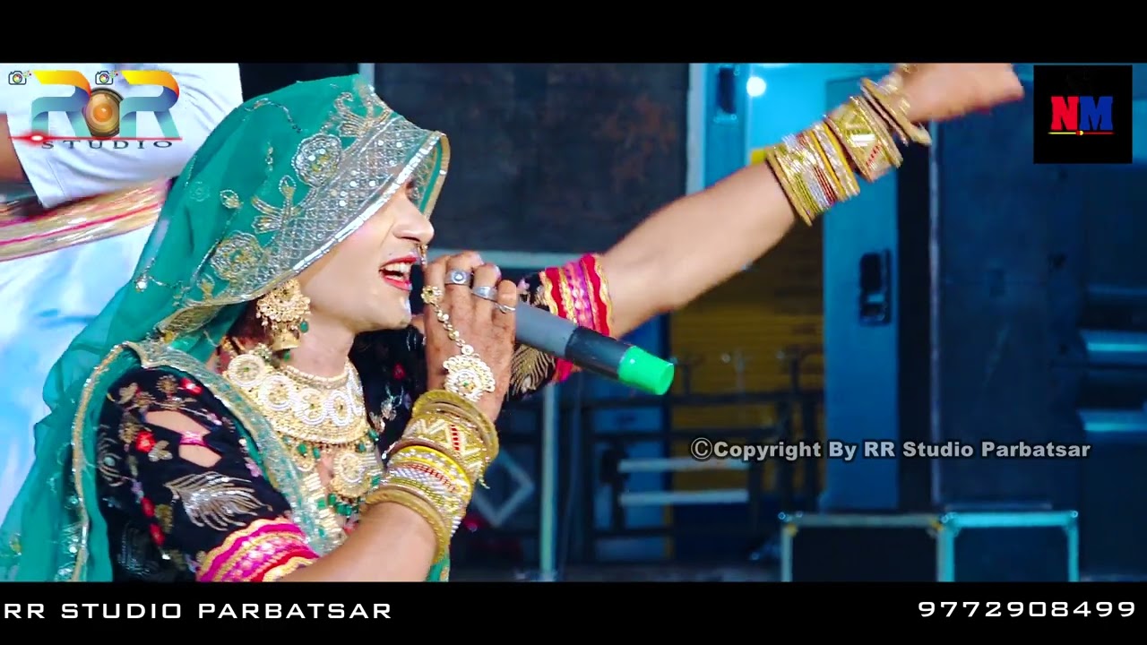 तेजाजी हुगा जाटा रा कुल रा देव  || Gori Nagori Ka Superhit Song || 4K VIDEO || RR STUDIO PARBATSAR