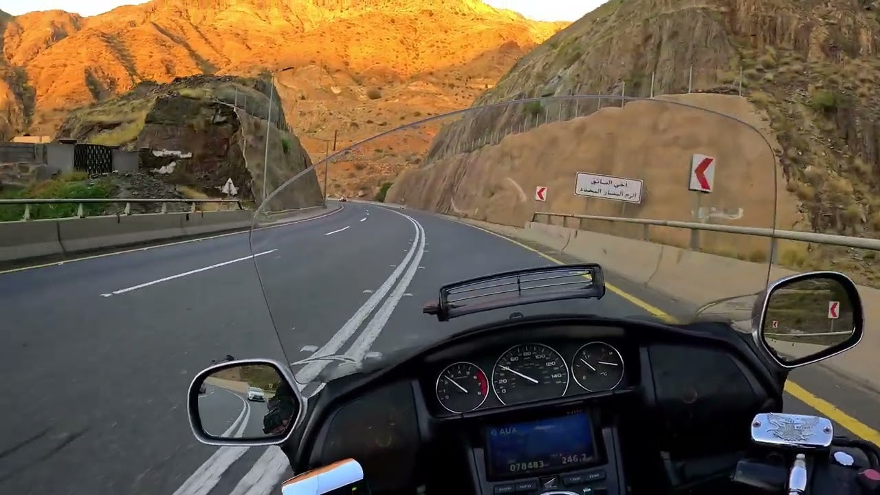 نزول عقبة ضلع بأبها