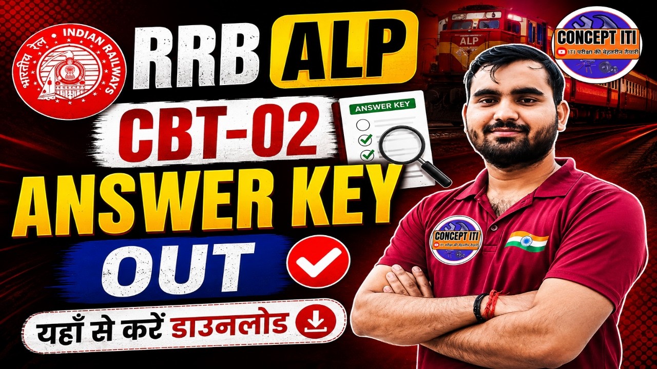 ALP CBT-2 Answer key Out  | rrb alp cbt -02 answer key out | fitter Playlist | #rrbalp2026