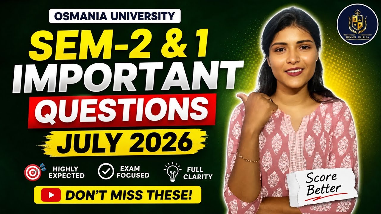 Важные вопросы к экзаменам Osmania University, семестры 1 и 2, 2026 год | Что я буду и не буду пу...