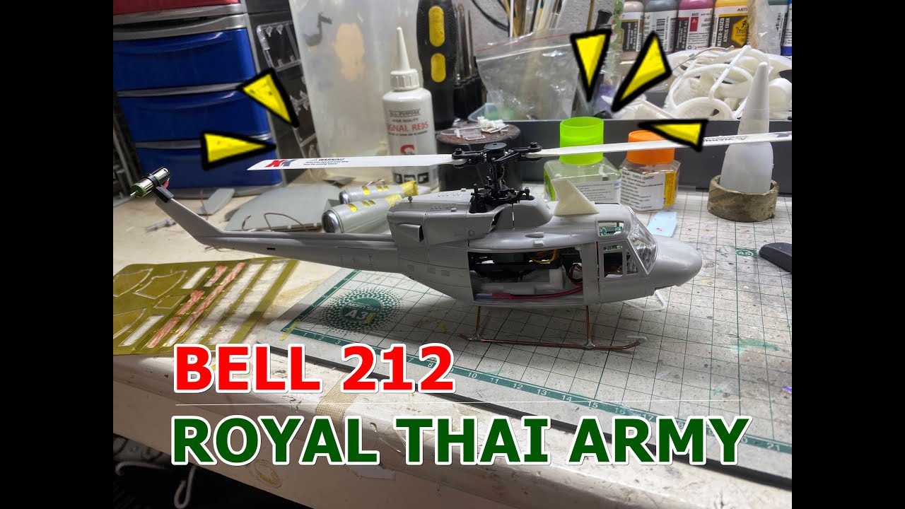 Bell212 thai army : ขึ้นลำใหม่ ทดสอบบิน