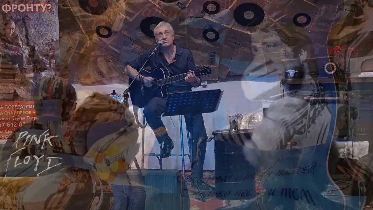 ПОТОЛОЧНЫЙ ИНТЕРНЕТ - Сергей Тычинский в соавторстве с Андреем Кухаревым