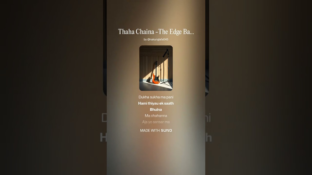Thaha Chaina  The Edge Band Vibes  Album  (AI Female Reinterpretation)