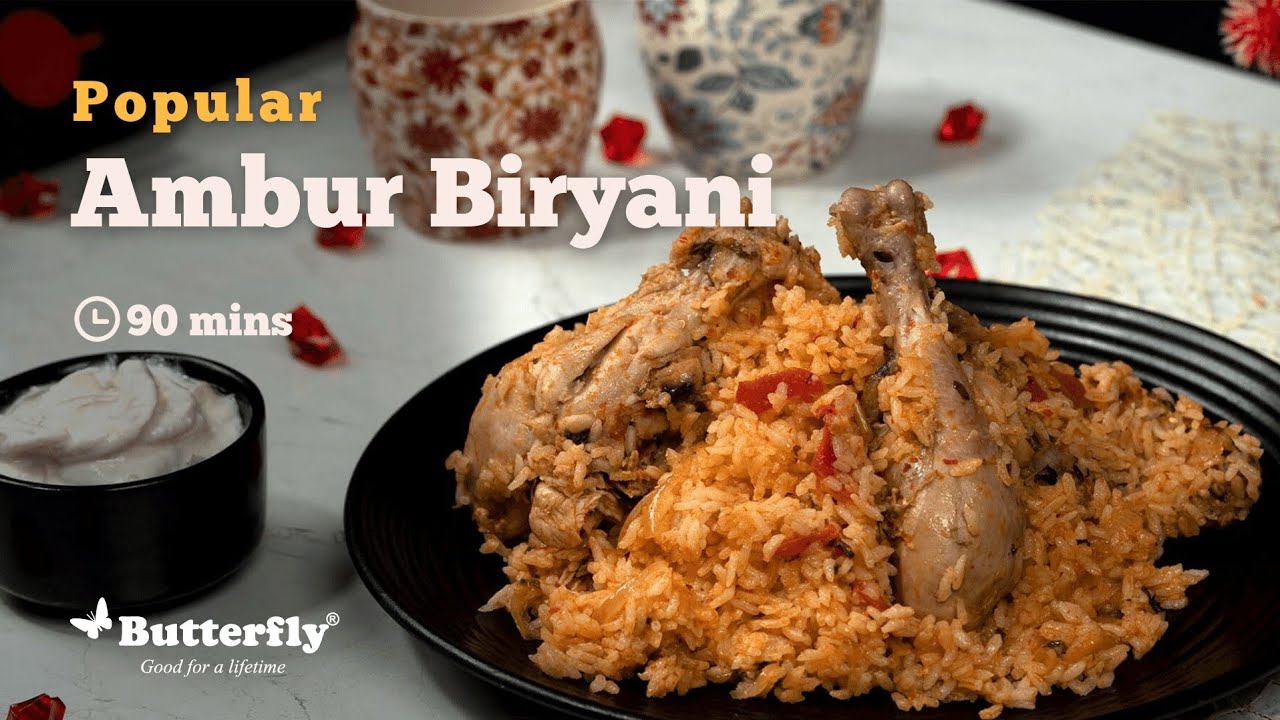 Ambur Biryani | Ambur Star Biryani Recipe | Biryani Recipes | Chicken Biryani | Cookd