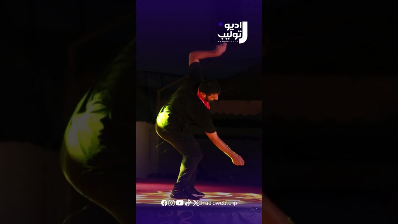 عرض باهر لمسرحية #Mr_propre وليد الزين ضمن مهرجان تنيور الشيحية الدورة 23