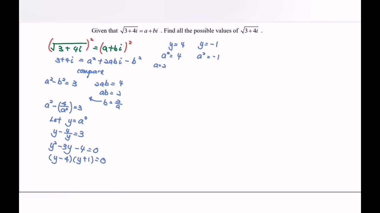 Complex Numbers SM015 SET11 E1 Section B-Score A in PSPM I