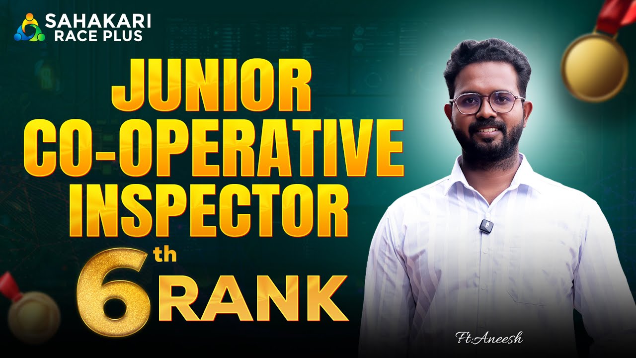 JCI Aneesh U | 6th Rank| How to Ace the Junior Cooperative Inspector Exam (Success Tips)