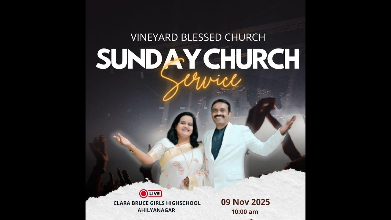 Sunday Church Service | Pst. Sunil Gangawane | Vineyard Blessed Church | 09/11/25