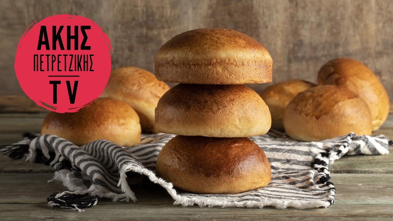 Σπιτικά ψωμάκια για burger | Άκης Πετρετζίκης