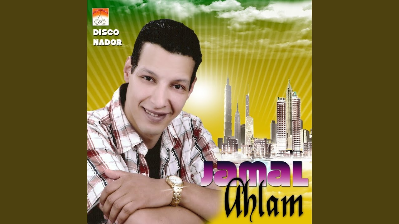 Thrizad Khafi