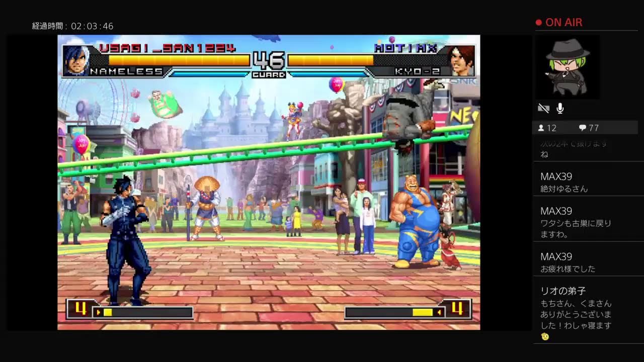 KOFやるぜ　02UMの巻　TGPに向けて
