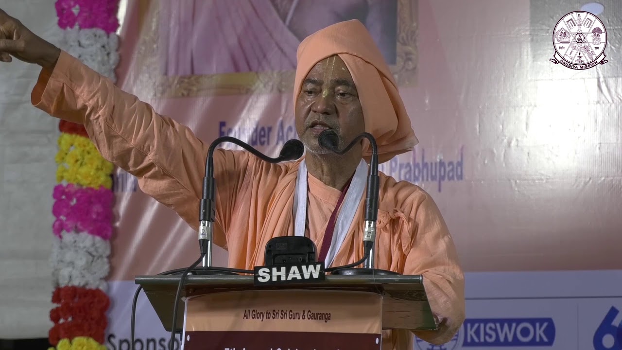 Gaudiya Mission:Srila Bhaktivedanta Madhav Maharaj|Dharma Sabha|Sri Chaitanya Janmotsava & Mela 2021