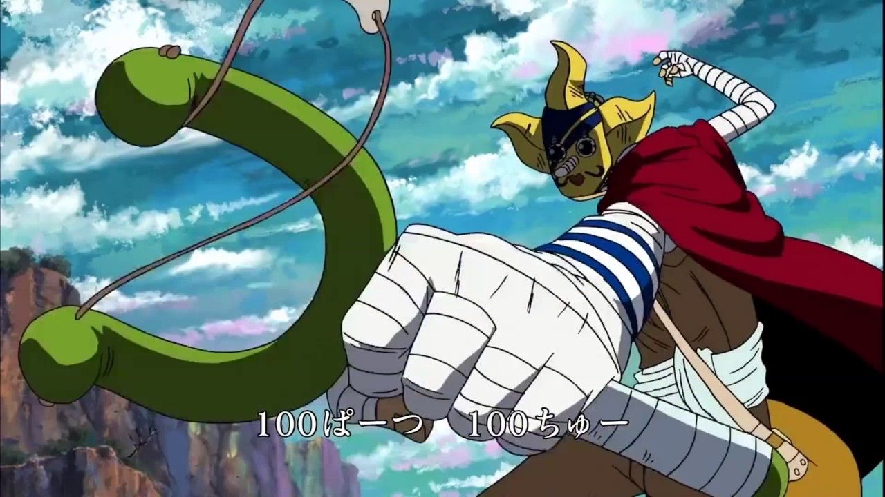 One Piece : La Chanson de SniperKing (Sogeking) [VF] [HD]