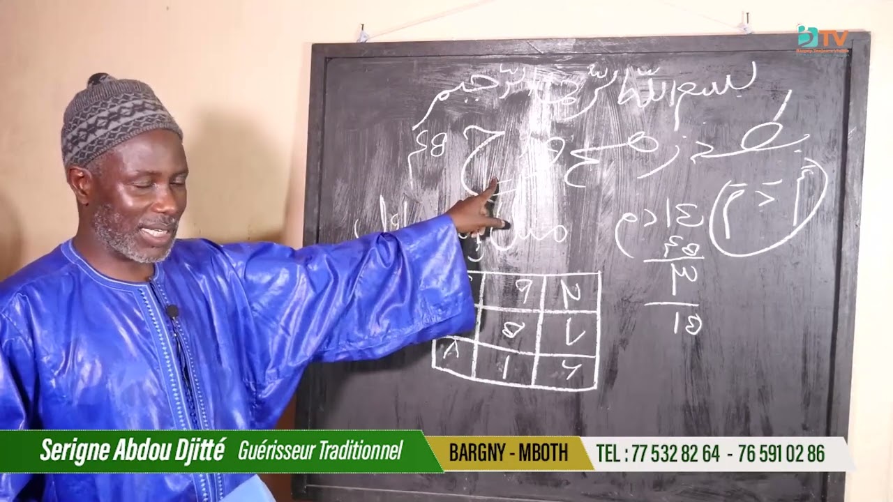 MOUSSALAS ALKHAZALY - Enseignement de Serigne Abdoulaye Djitté - PART 01