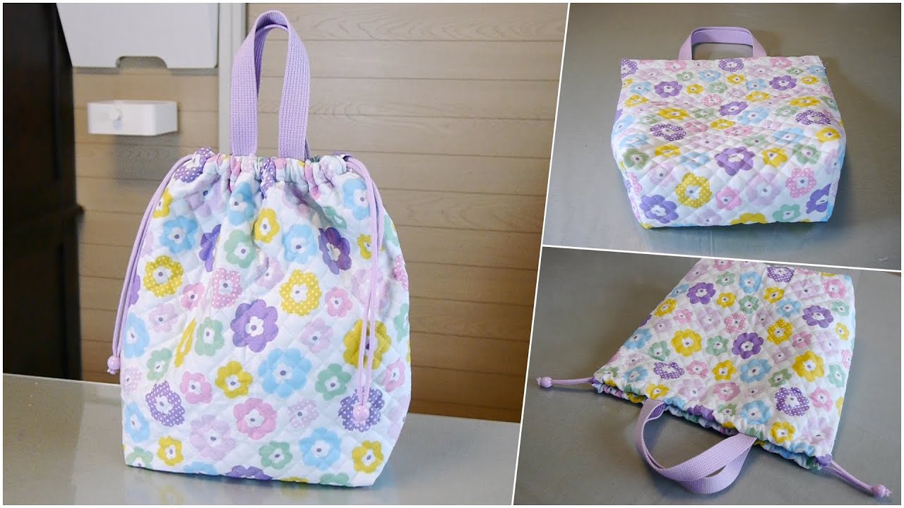 【キルティング】持ち手付き巾着袋の作り方（体操服袋やシューズバッグに！）