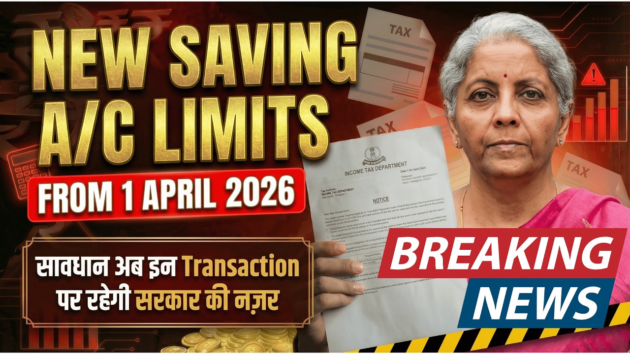 New Bank Reporting limits from 1st April 2026 New SFT Limits