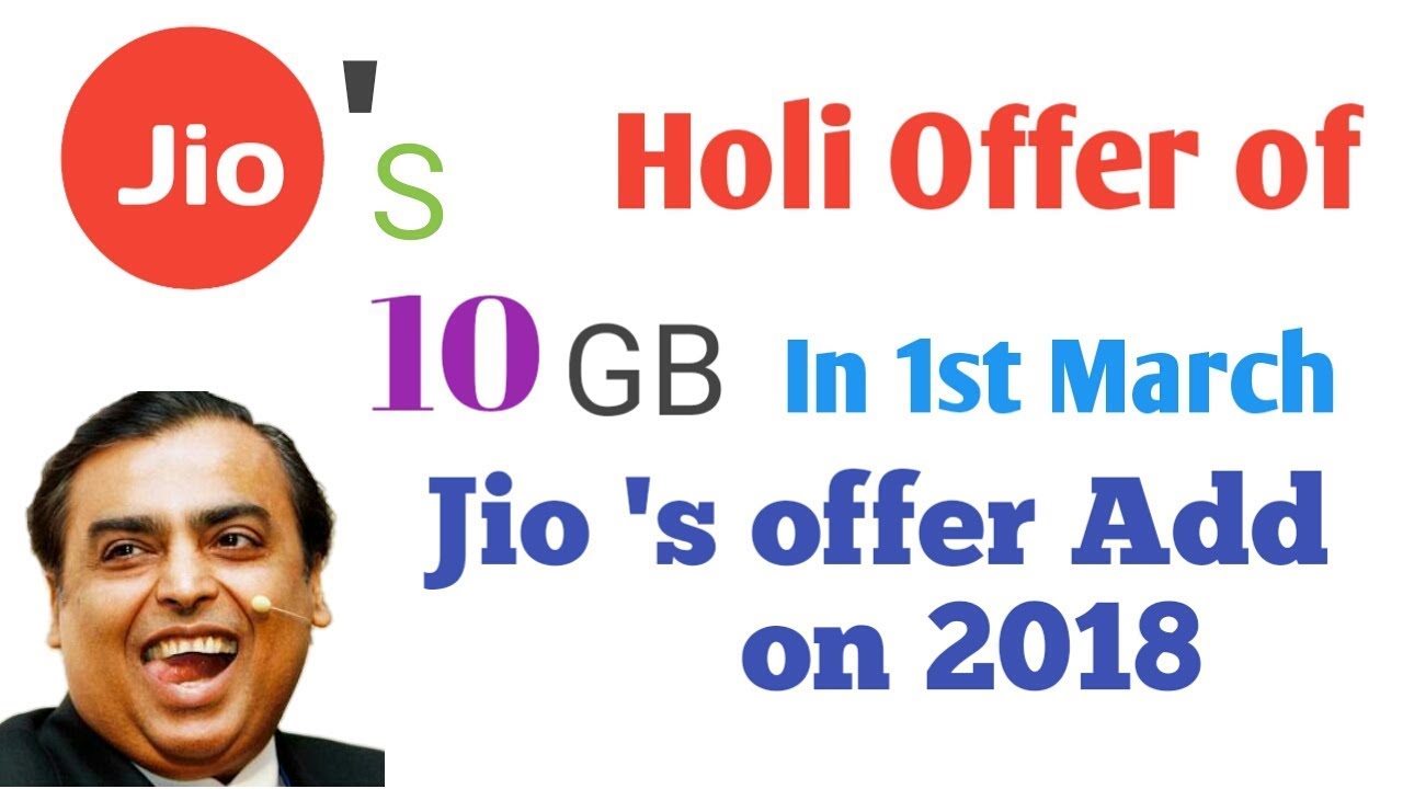 Jio's free holi offer 2018 | free jio 's free offers 2018 | jio's Offer add on 2018 | in English |