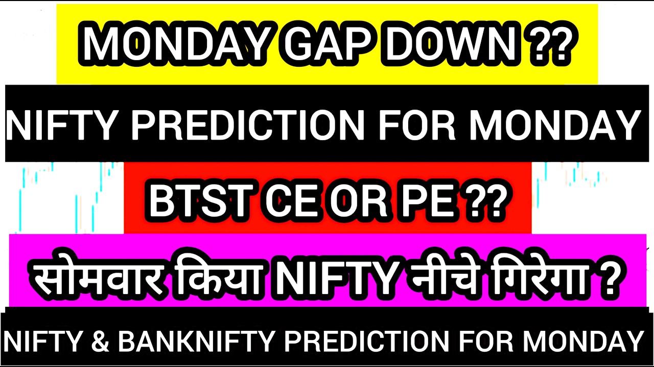 Monday Market Prediction | Nifty Prediction | Sensex Prediction | Tomorrow gap up or gap down 23 MAR