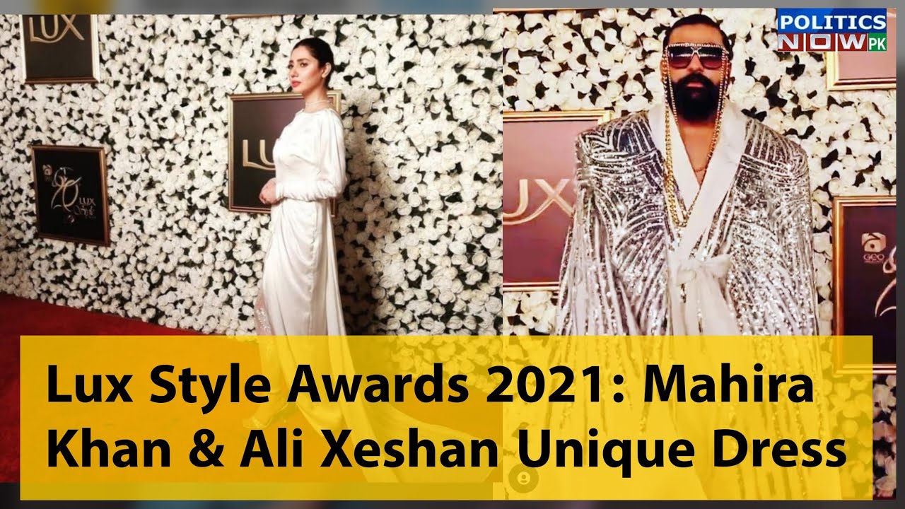 Stunning dress of Mahira Khan | Resham| Designer Ali Xeshan At 20th Lux Style Award Show | LSA 2021