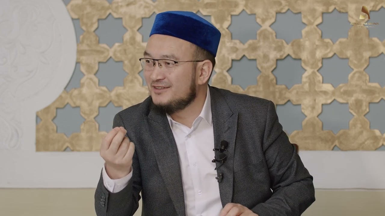 МИҒРАЖ ТҮНІ | ҒАЗИЗ АХМЕТ