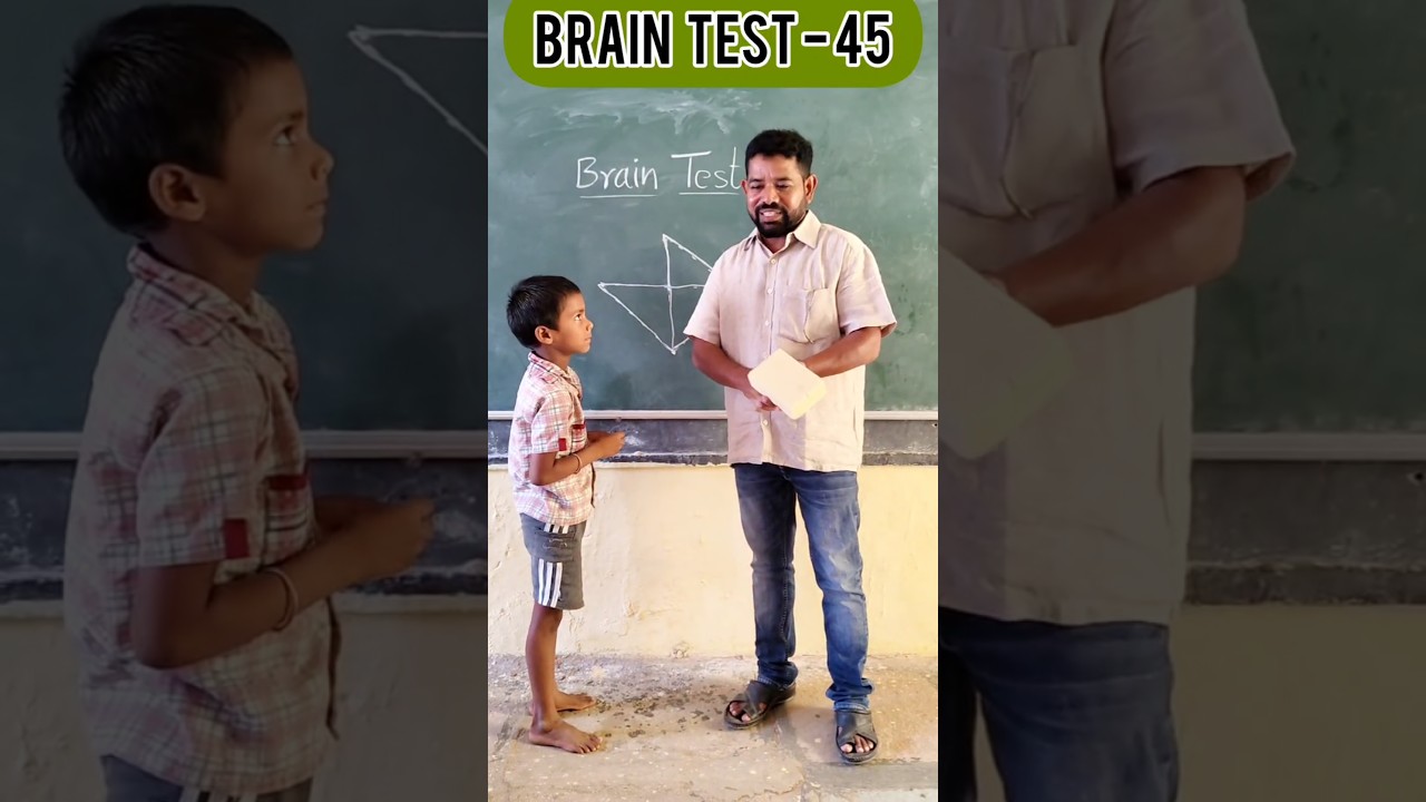 Brain Test - 45 / TEST YOUR IQ #education #maths #school #students #youtubeshorts #iq