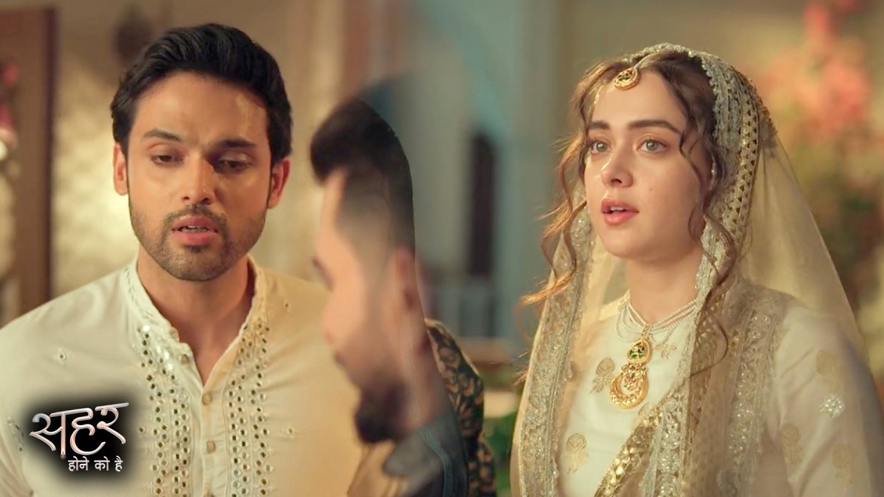 Seher Hone Ko Hai Update: Mahid Ki Bigadti Tabiyat, Seher Ka Jhooth Nahi Kar Paya Bardasht