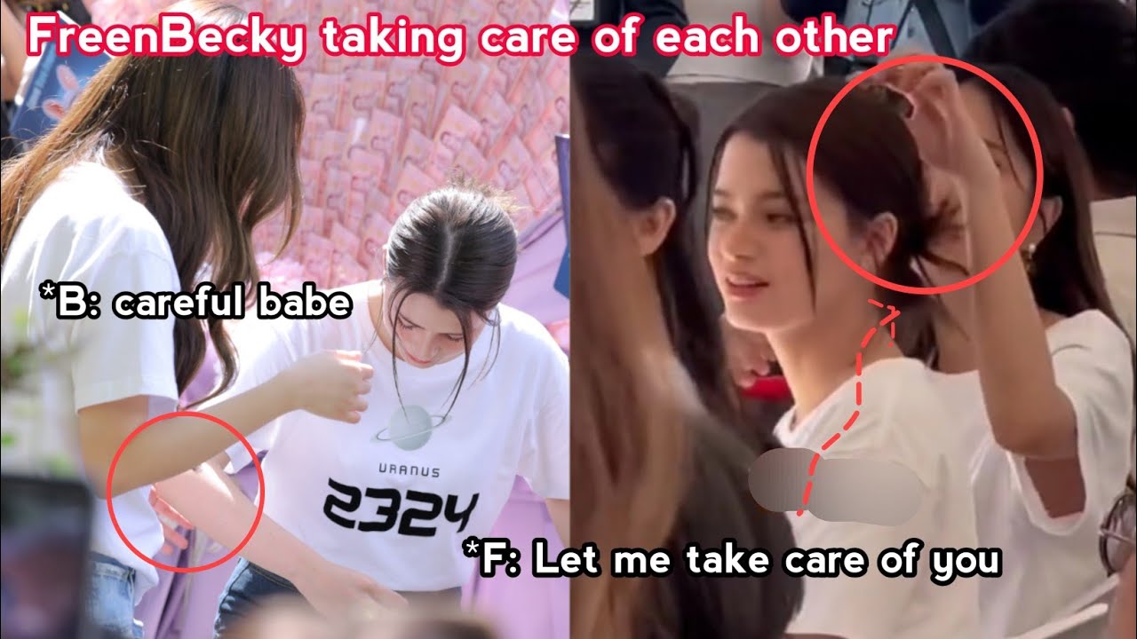FreenBecky) FreenBecky taking care of each other during Uranus2324