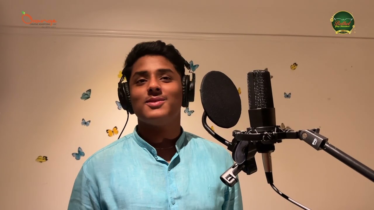 Naalthorum | Arwyn P. Anish |  Malayalam Christian Devotional Song