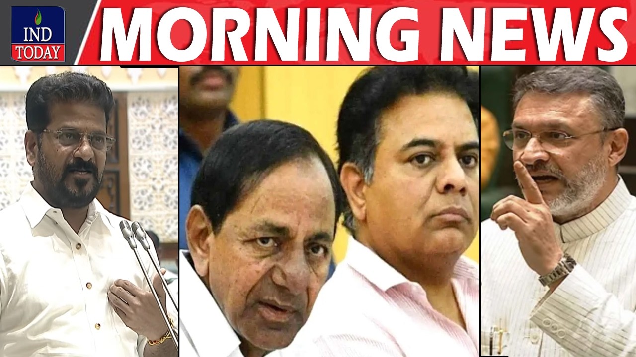 IND Today Hyderabad Morning news | News Bulletin | September 10, 2026