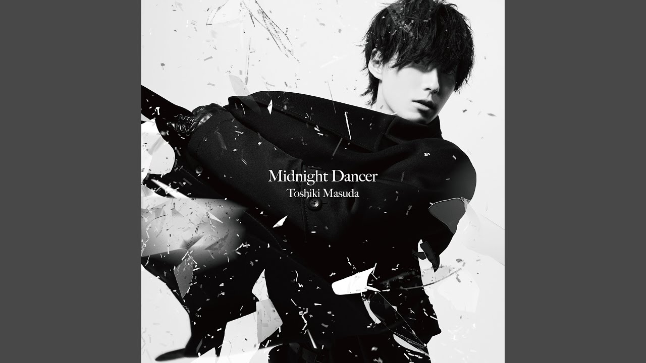 Midnight Dancer