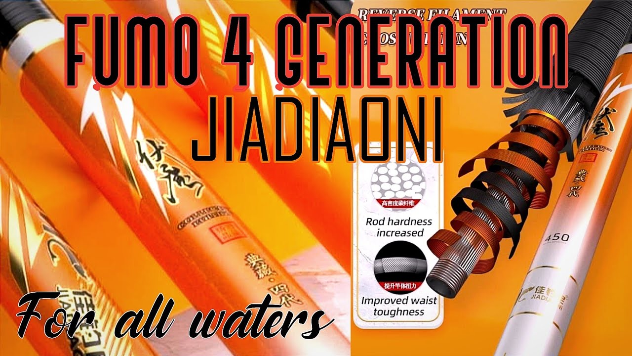 Jiadiaoni FUMO Gen 4 • Tegek Ringan Kaku super Sensitif untuk Bandeng,Nila,Baronang • JA Garonger