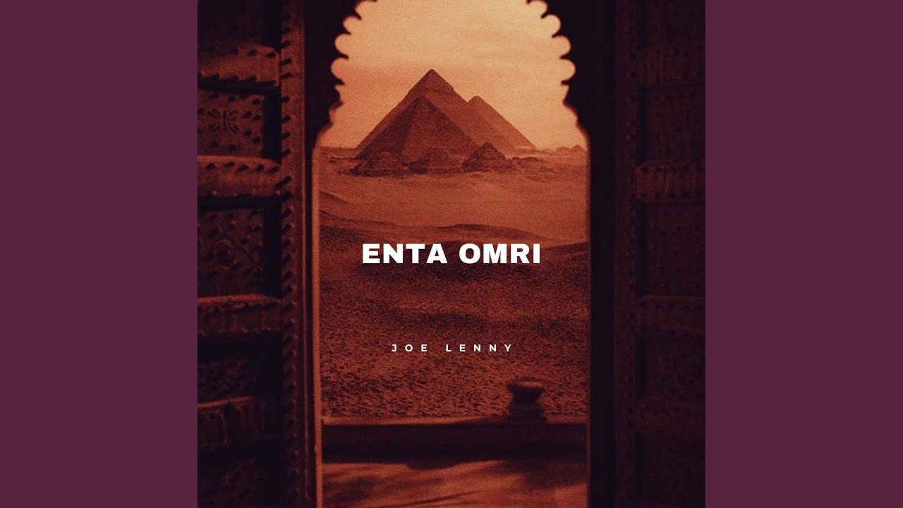Enta Omri