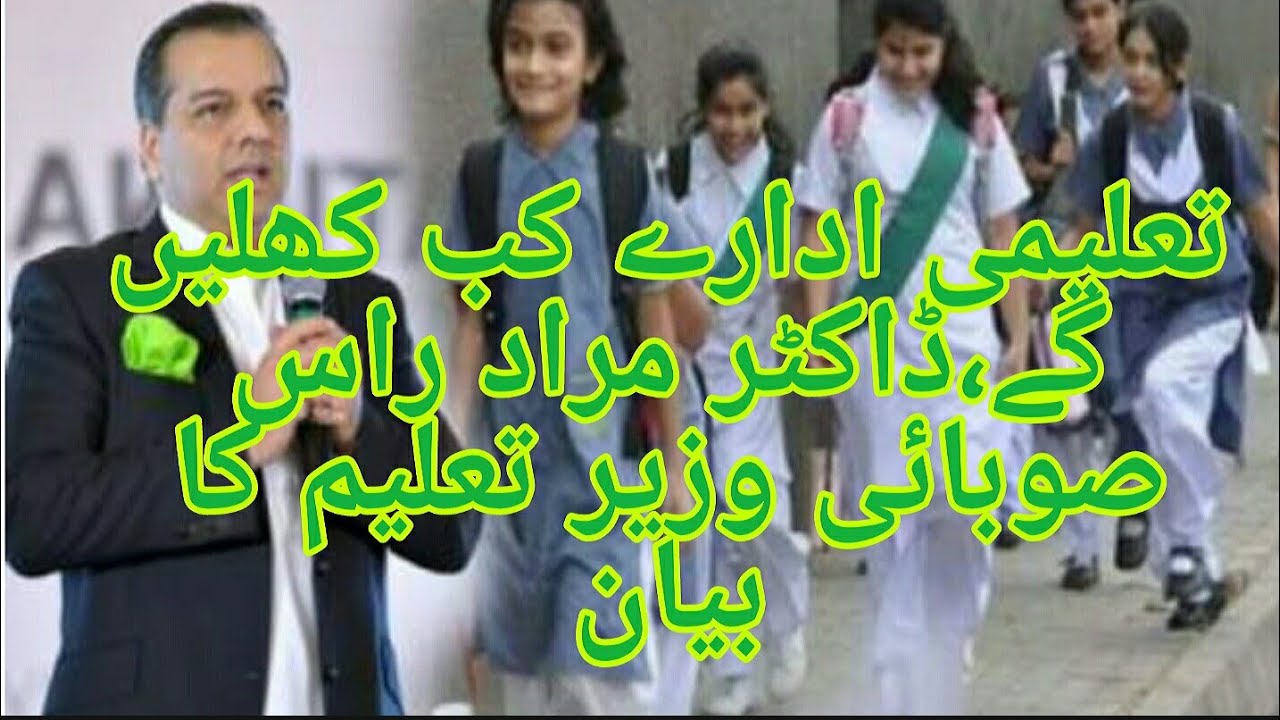 When will school reopen, Dr Murad Raas statement on opening school. Murad reverse address