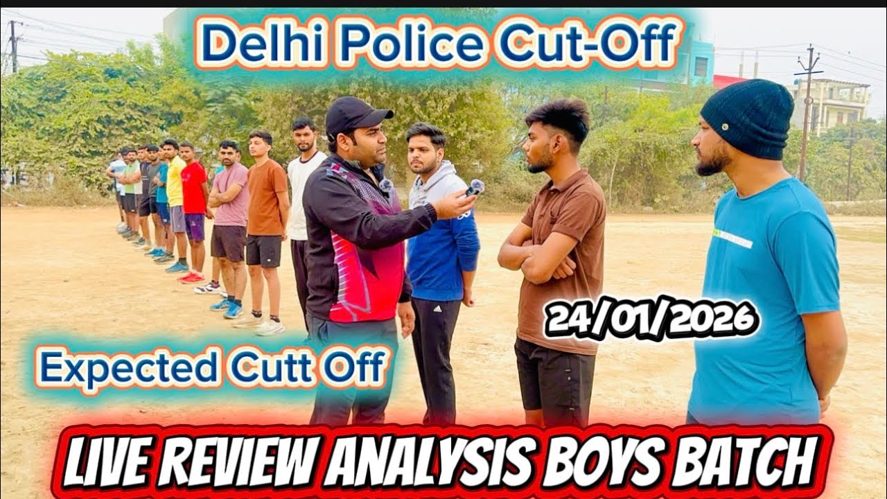 Delhi Police Answer Key 2nd Review Marks Boy’s!! Delhi Police Expected Cutt-Off Marks !!