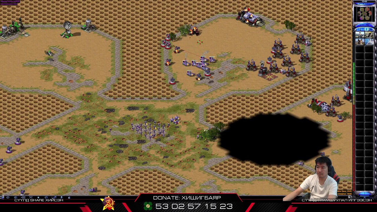 Nightmare AI [Red Alert 2]