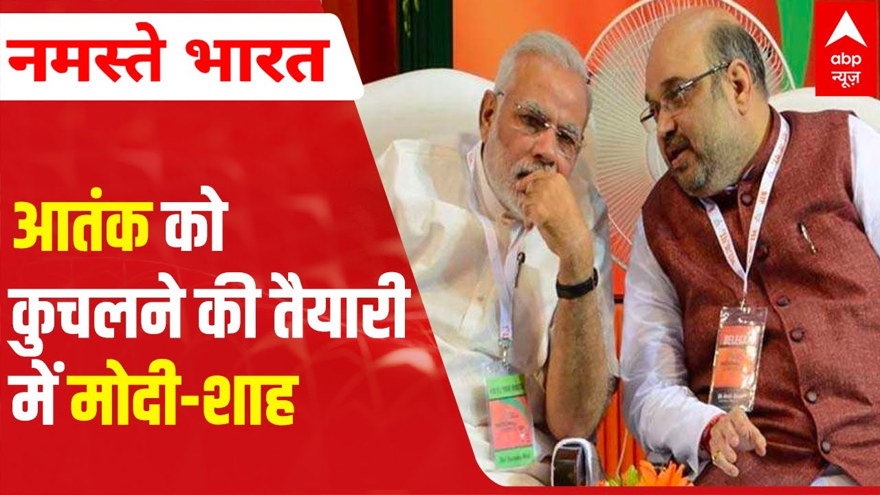 Understand what Modi govt is doing to crush terror activities in Jammu and Kashmir
